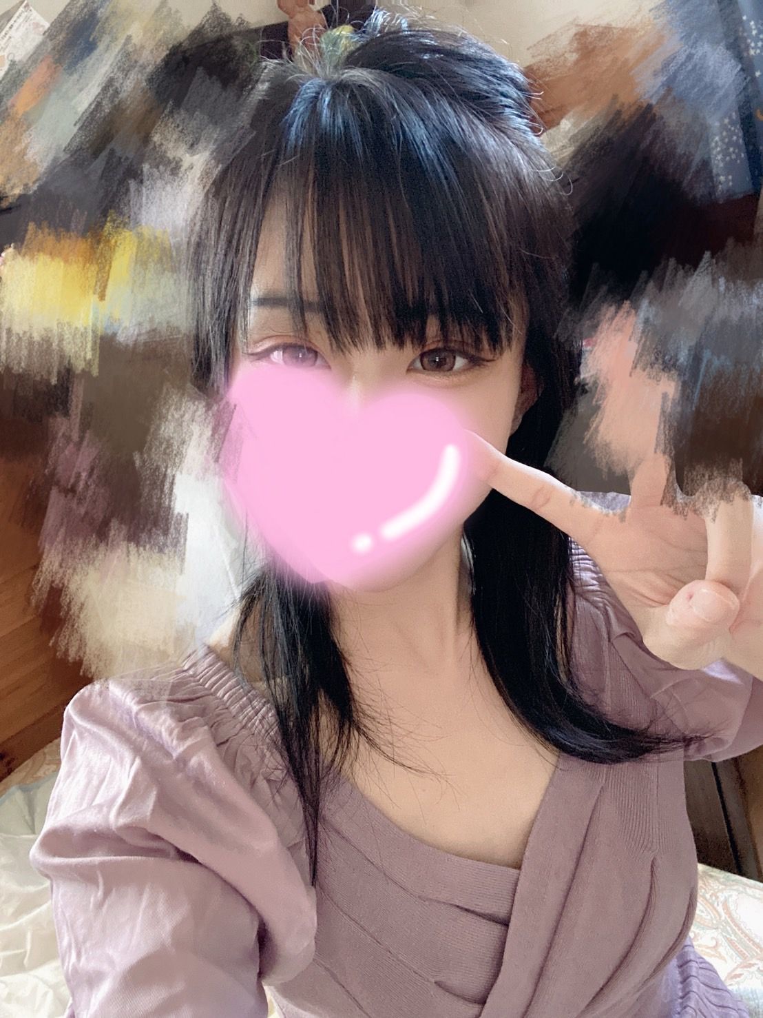 まり